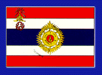 [Divisional Colours (Thailand)]